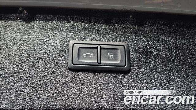 Audi Q5 45 TFSI Quattro Premium