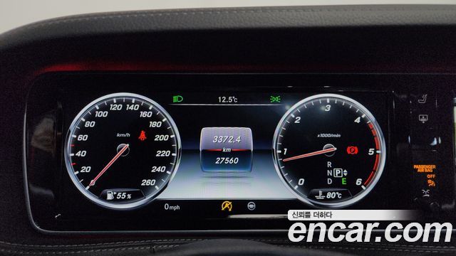 Mercedes-Benz S-Class S350 d 4MATIC