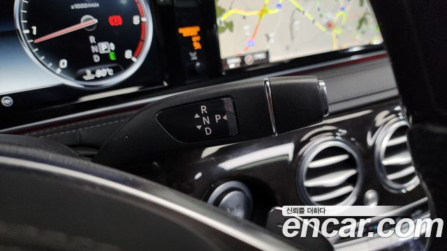 Mercedes-Benz S-Class S350 d 4MATIC