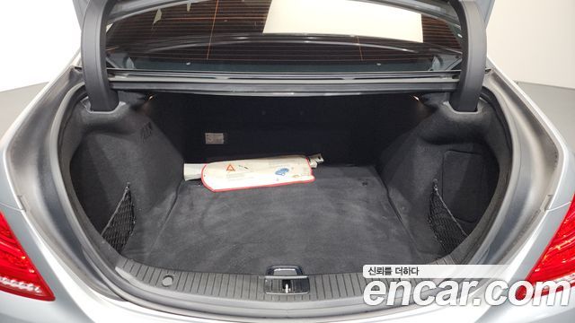 Mercedes-Benz S-Class S350 d 4MATIC