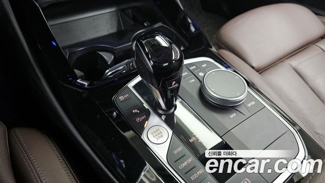 BMW X3 xDrive 20i