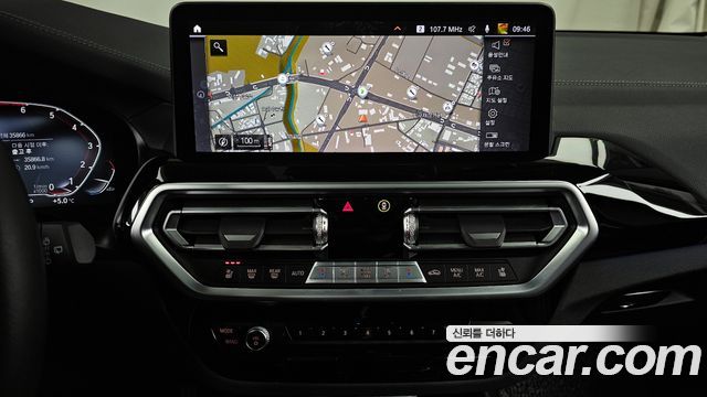 BMW X3 xDrive 20i