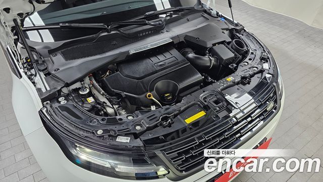 Land Rover Range Rover Evoque P250 Dynamic SE