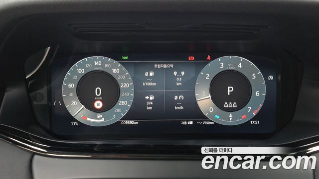 Land Rover Range Rover Evoque P250 Dynamic SE