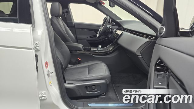Land Rover Range Rover Evoque P250 Dynamic SE