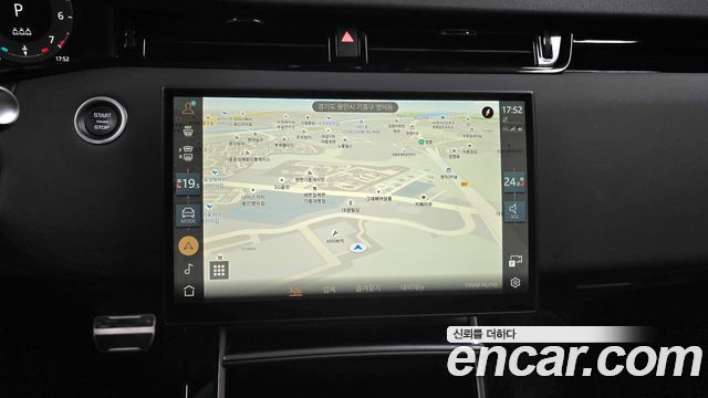 Land Rover Range Rover Evoque P250 Dynamic SE