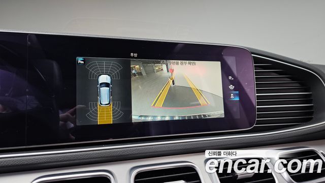 Mercedes-Benz GLE-Class GLE300d 4MATIC