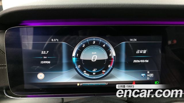 Mercedes-Benz E-Class E220d Coupe