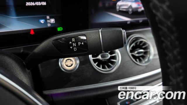 Mercedes-Benz E-Class E220d Coupe