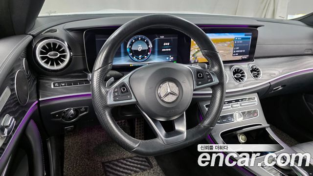 Mercedes-Benz E-Class E220d Coupe