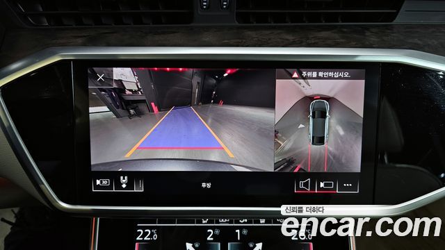 Audi A7 50 TDI Quattrp Premium