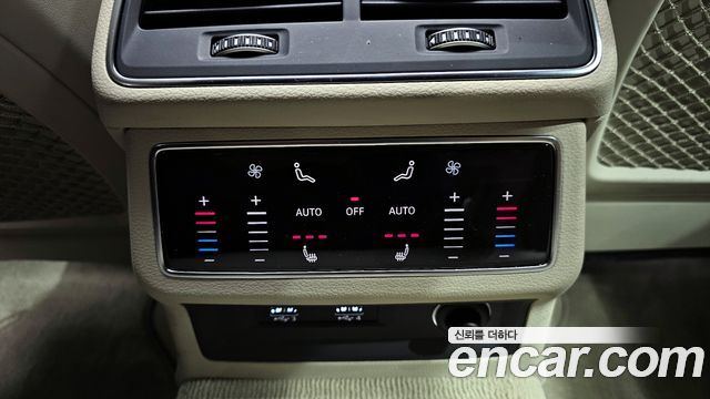 Audi A7 50 TDI Quattrp Premium