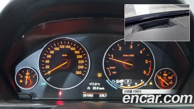 BMW Gran Turismo GT 320d