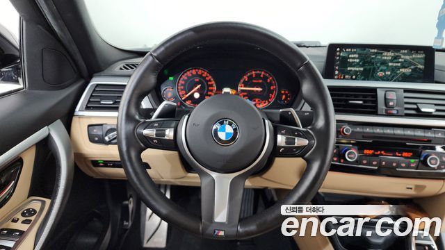 BMW 3-Series 320i M Sport Shadow