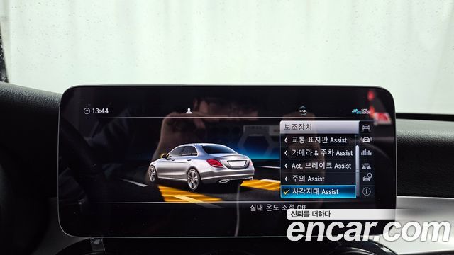 Mercedes-Benz C-Class C200