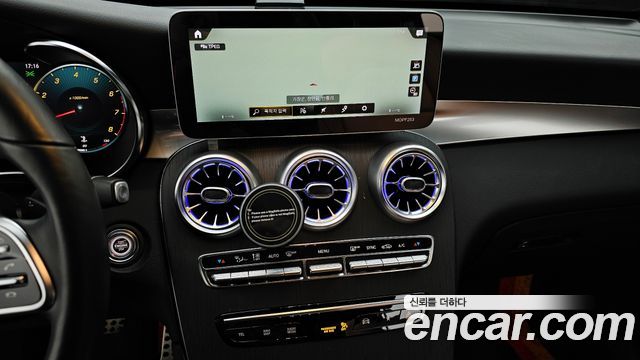Mercedes-Benz GLC-Class GCL300 4MATIC Coupe
