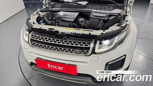 Land Rover Range Rover Evoque 2.0 TD4 HSE