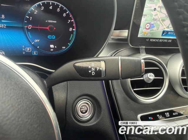 Mercedes-Benz GLC-Class GLC300e 4MATIC Coupe