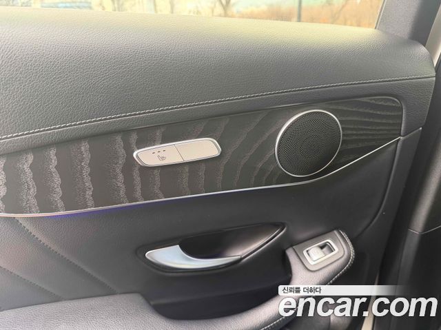 Mercedes-Benz GLC-Class GLC300e 4MATIC Coupe