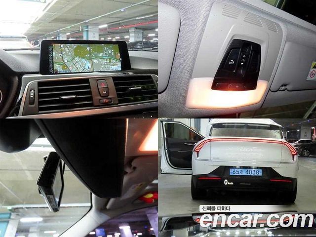 BMW 3-Series 320d