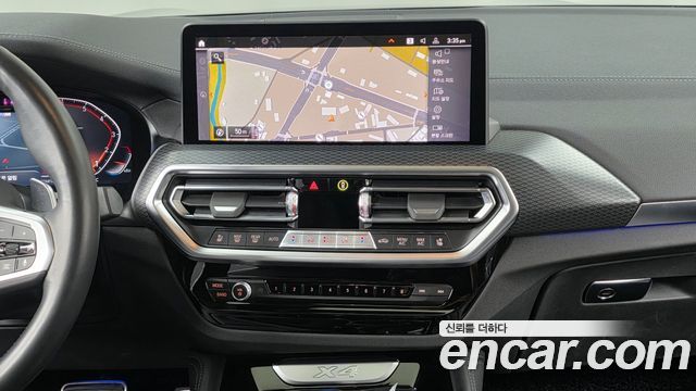BMW X4 xDrive20i M Sports Pro