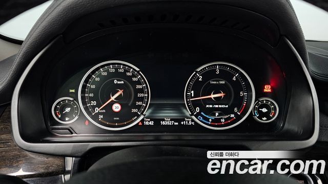 BMW X6 xDrive 30d