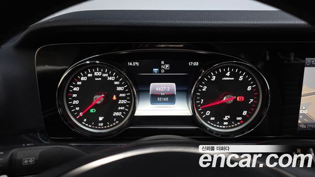 Mercedes-Benz E-Class E200 Avantgarde