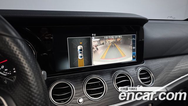 Mercedes-Benz E-Class E200 Avantgarde