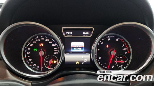 Mercedes-Benz GLS-Class GLS500 4MATIC