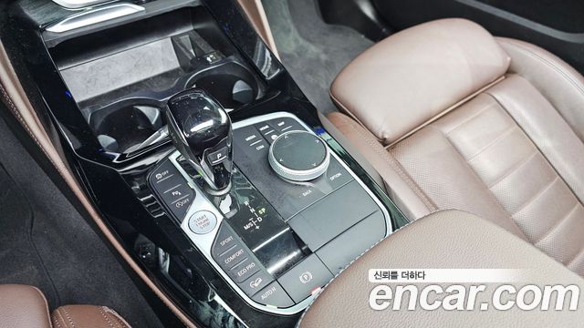 BMW X4 xDrive20i xLine