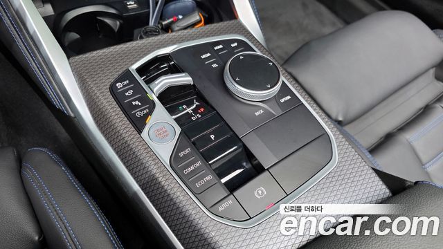 BMW 2-Series M240i xDrive Coupe