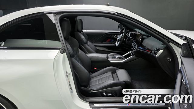 BMW 2-Series M240i xDrive Coupe