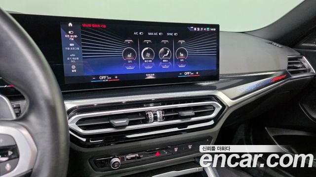 BMW 2-Series M240i xDrive Coupe