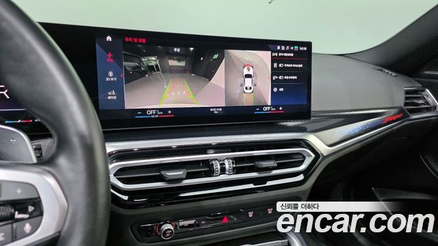 BMW 2-Series M240i xDrive Coupe