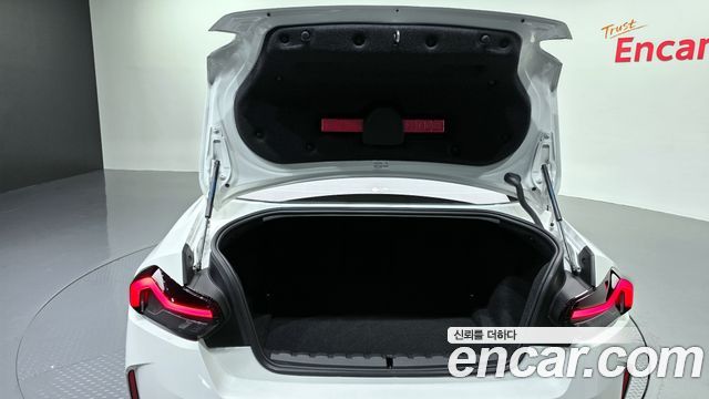 BMW 2-Series M240i xDrive Coupe