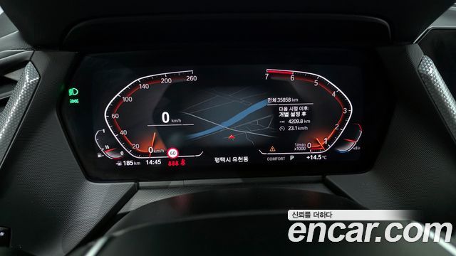 BMW 2-Series 220i Advantage