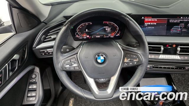 BMW 2-Series 220i Advantage