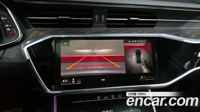 Audi A6 45 TFSI Quattro Premium