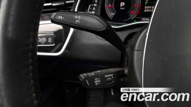 Audi A6 45 TFSI Quattro Premium