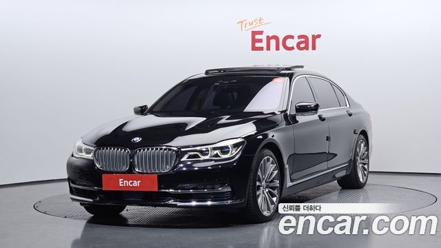 BMW 7-Series 750Li xDrive Prestige