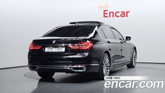 BMW 7-Series 750Li xDrive Prestige