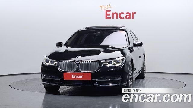 BMW 7-Series 750Li xDrive Prestige