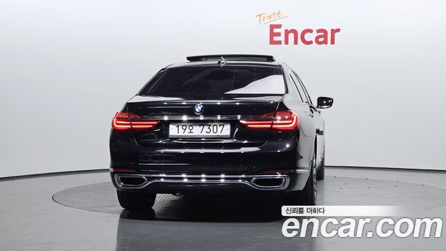BMW 7-Series 750Li xDrive Prestige