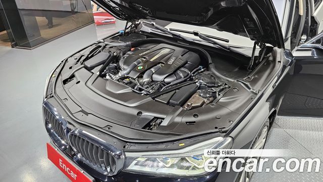 BMW 7-Series 750Li xDrive Prestige