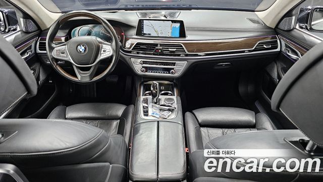 BMW 7-Series 750Li xDrive Prestige