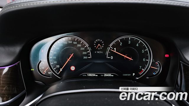 BMW 7-Series 750Li xDrive Prestige