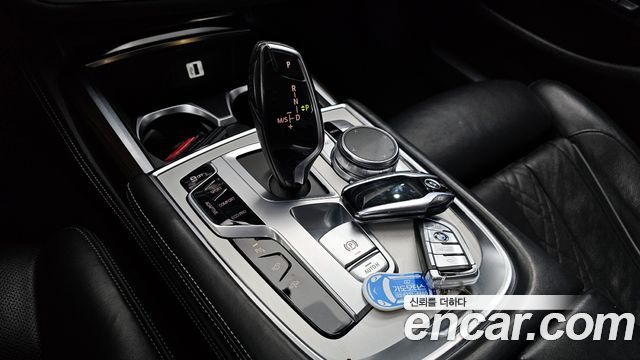 BMW 7-Series 750Li xDrive Prestige
