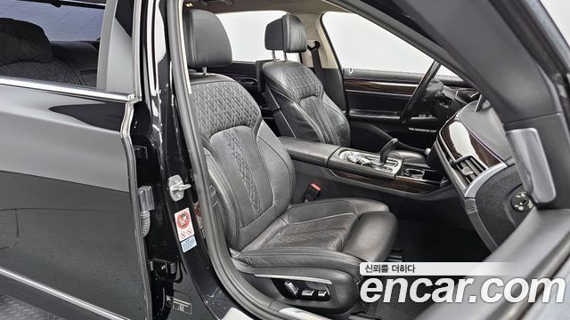 BMW 7-Series 750Li xDrive Prestige