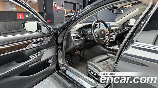 BMW 7-Series 750Li xDrive Prestige