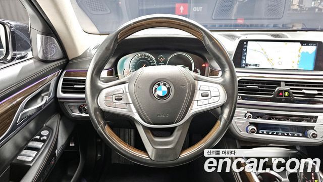 BMW 7-Series 750Li xDrive Prestige